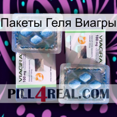 Пакеты Геля Виагры viagra5